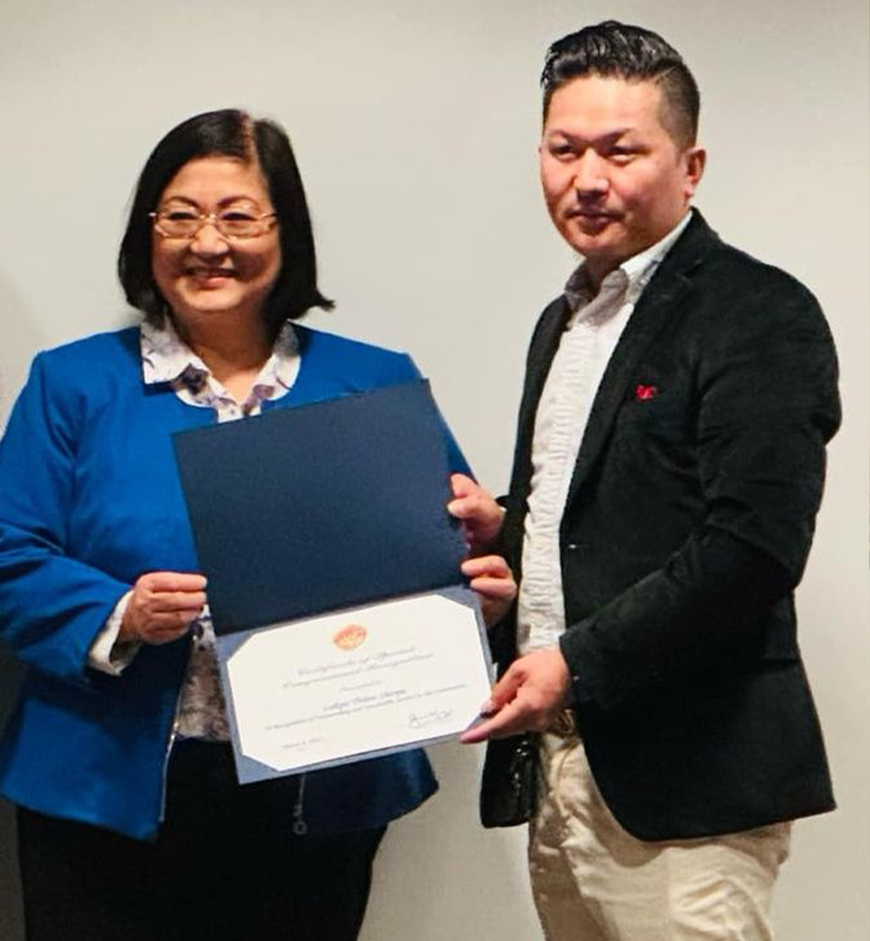 Community service recognition 2